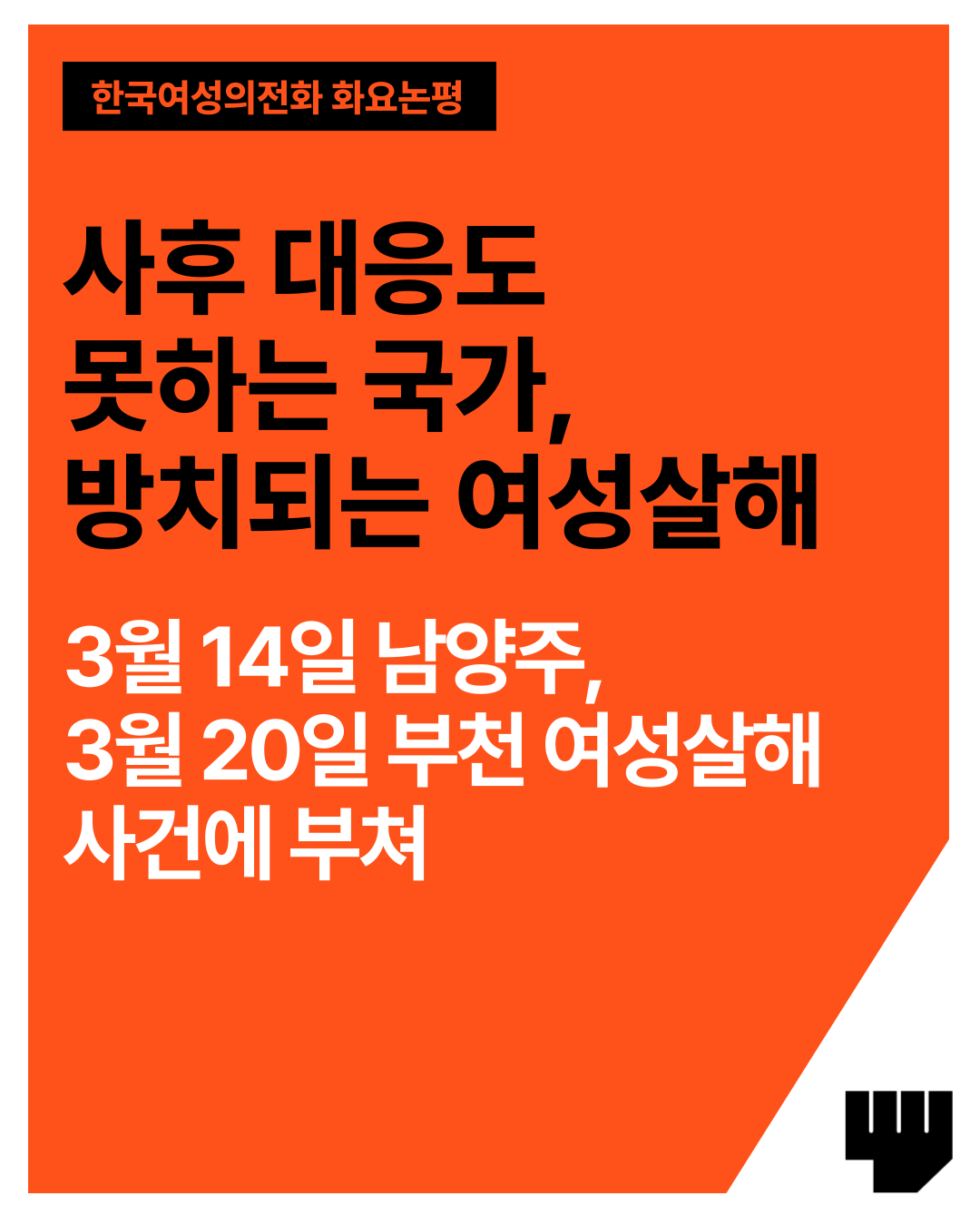 1cc4b52ab66e7.png