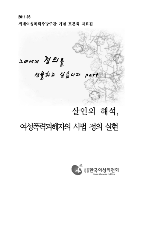 1fad381a50448.png