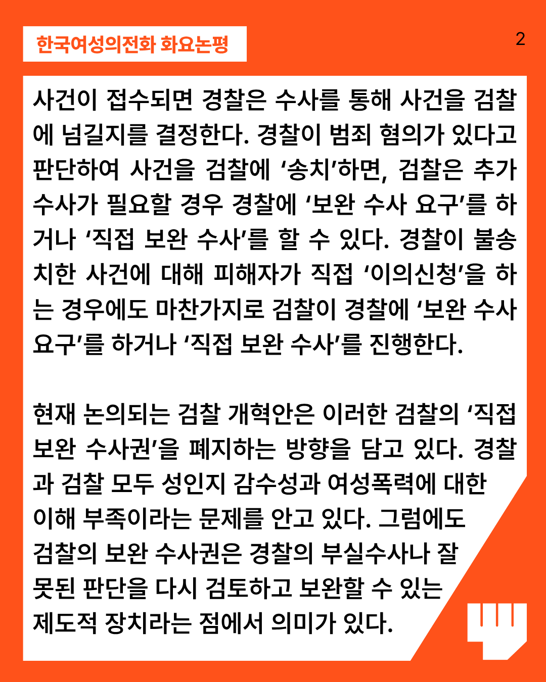 1fb8ae96145f6.png