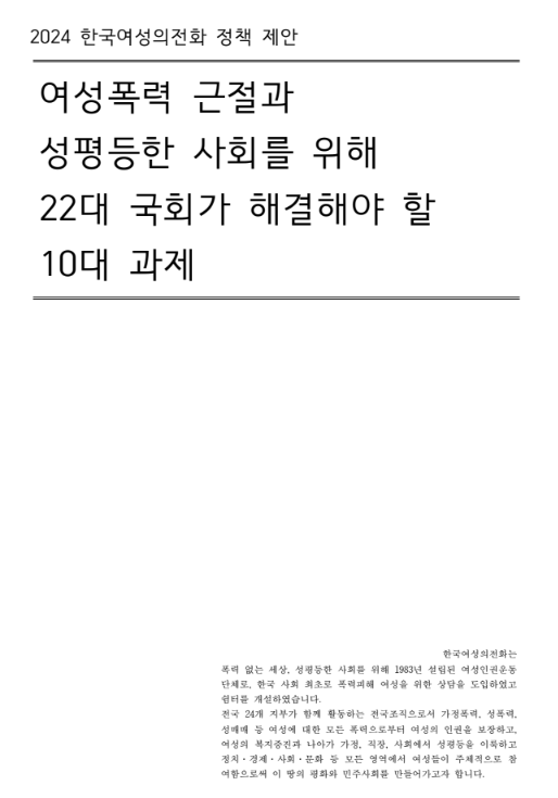 21a504dcd4adb.png