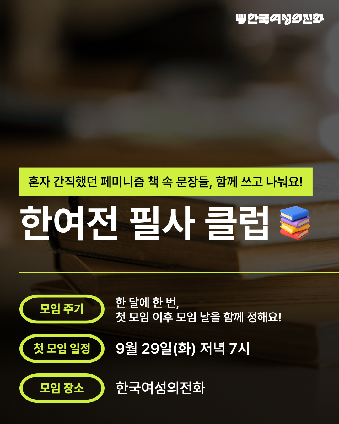237ffc1a6e244.png