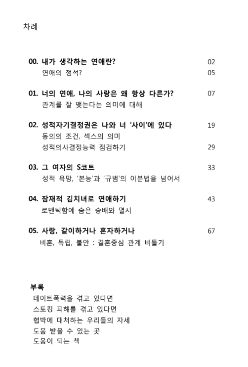 23a94ab88040a.png