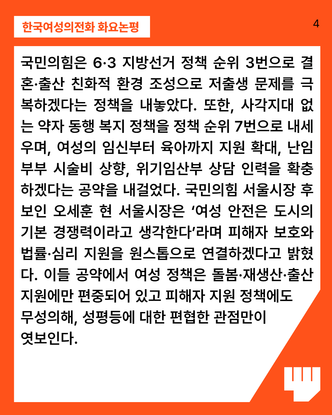 268ced1cc8590.png