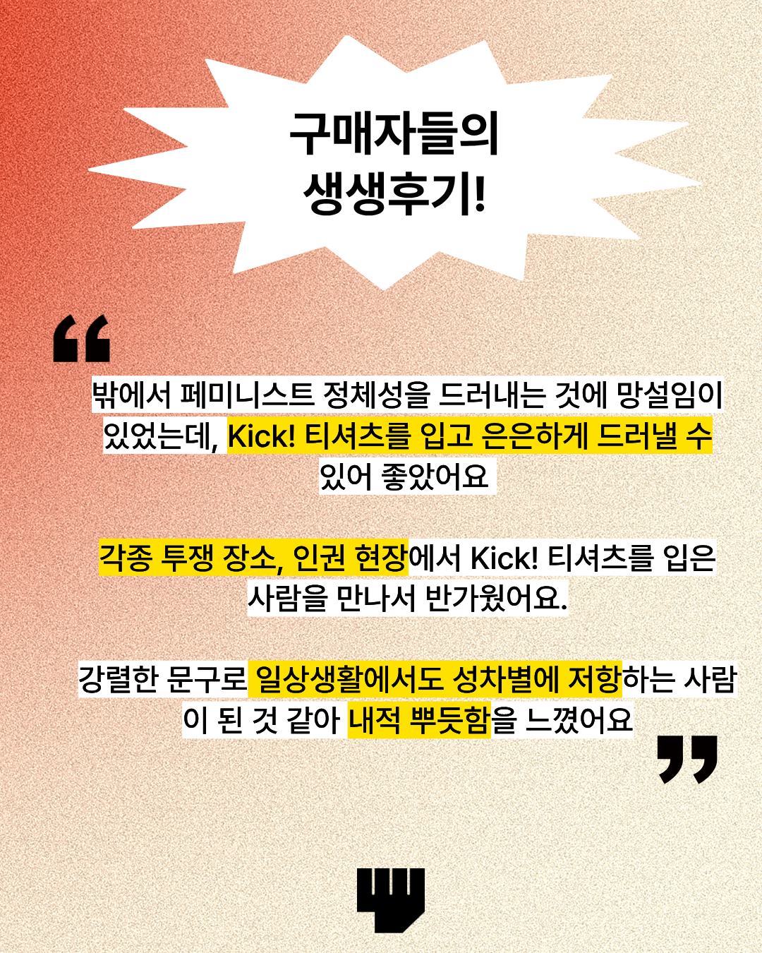 2b0df9004a074.png
