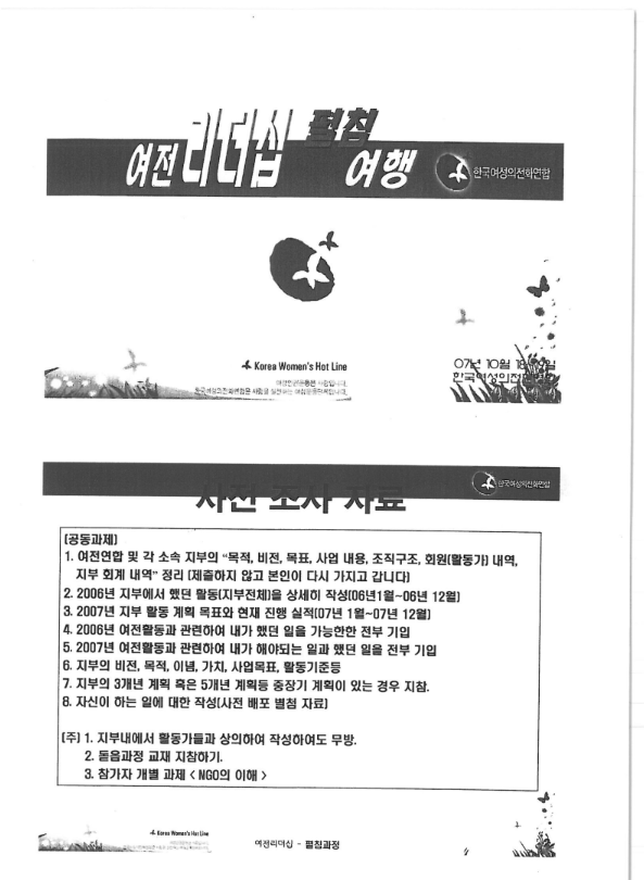 2edde87ccb946.png