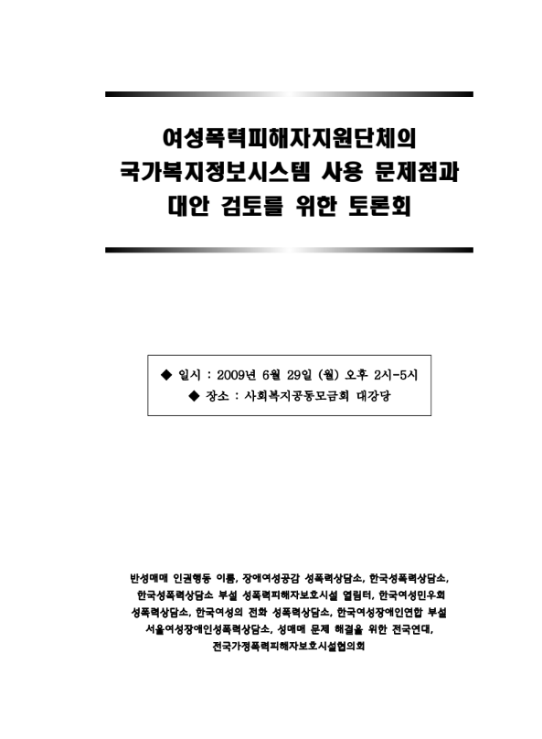 3357b715c91a9.png