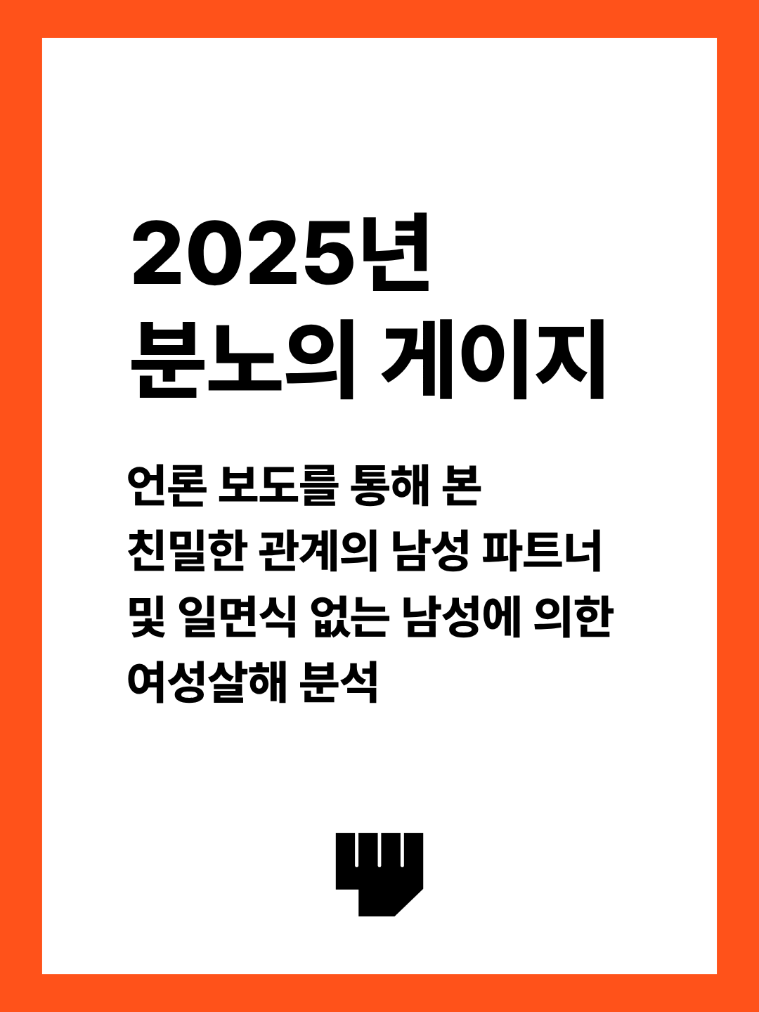 3a009935416f0.png