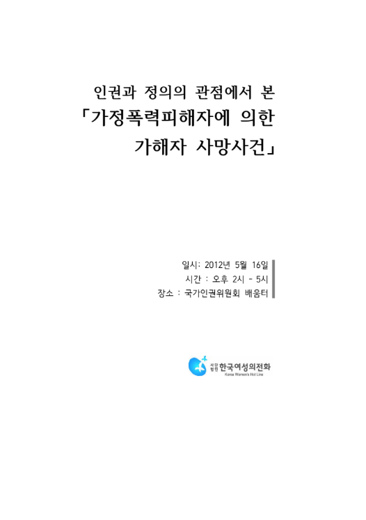 3a338d2a7c09e.png
