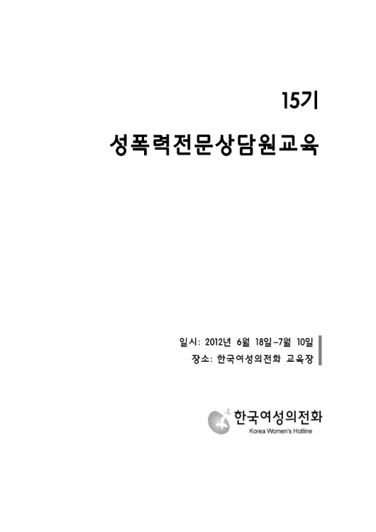 3a5c6a1d072d9.png