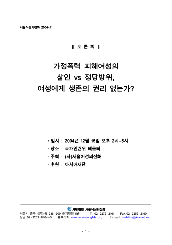 3f5656d6a8886.png