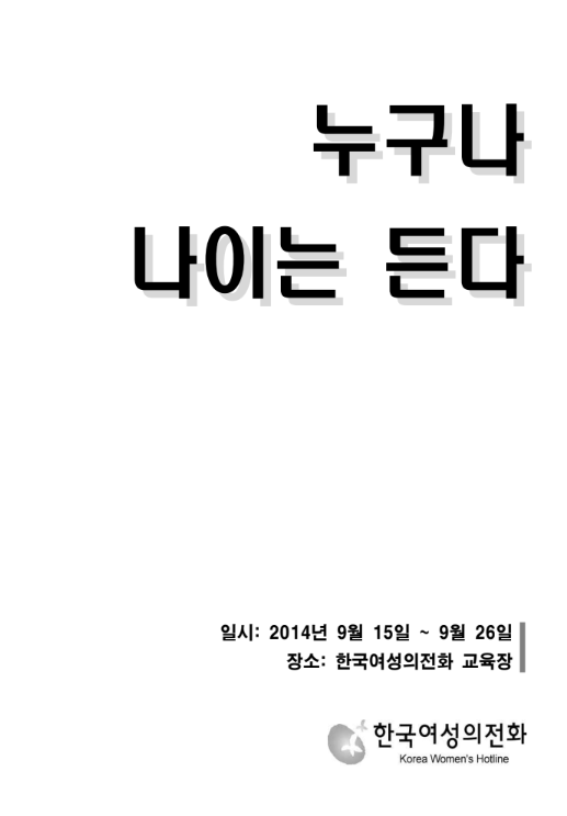 403319385ba04.png