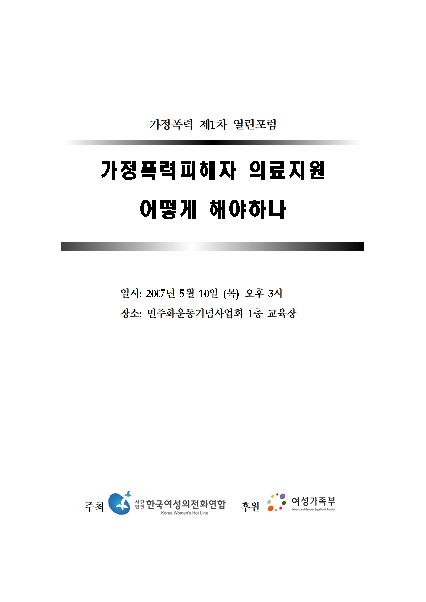 41a015be15812.jpg