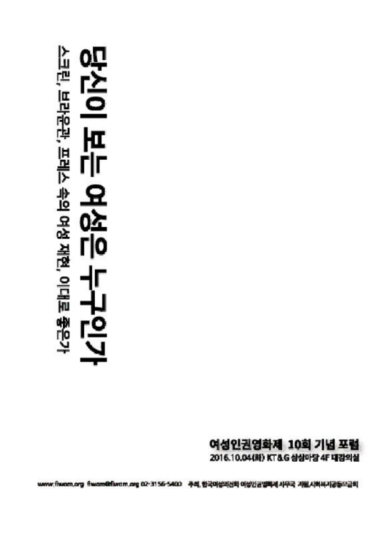 425f6b7b54789.png