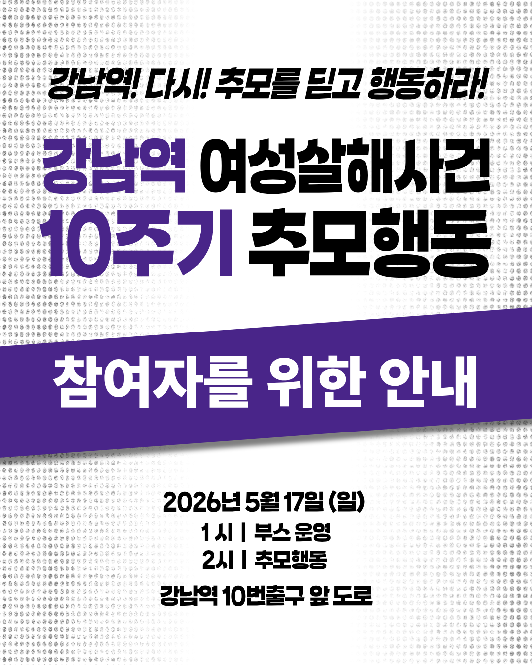 45db257da1509.png