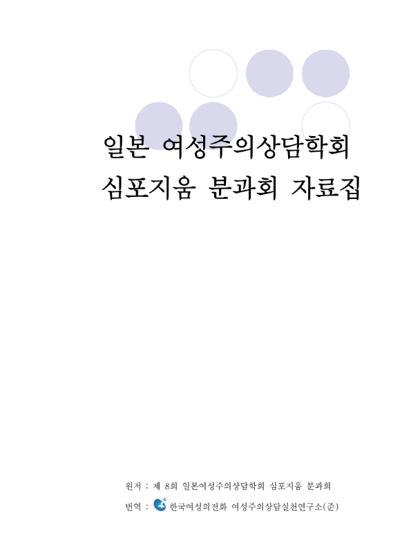4ae2d4295107f.png