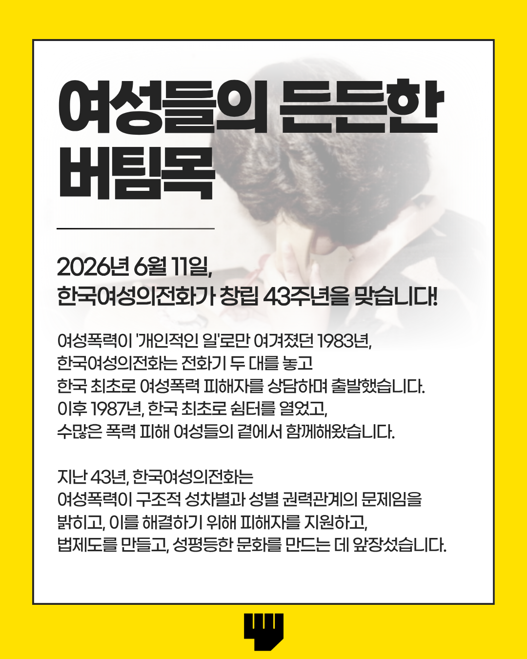 4cf4e99375529.png