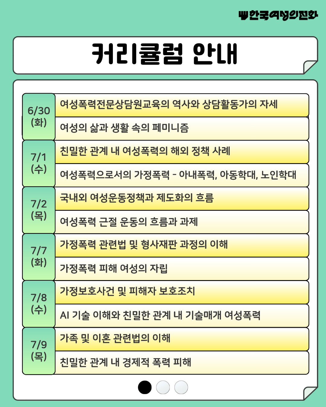 4e9480971b80d.png
