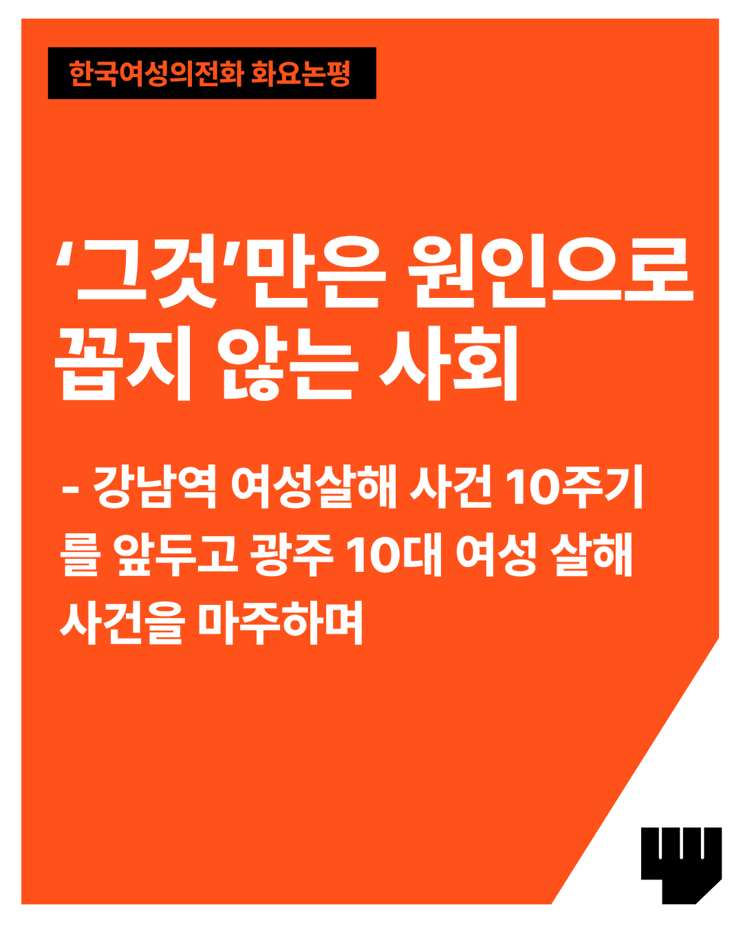 51855ffc9b69d.png