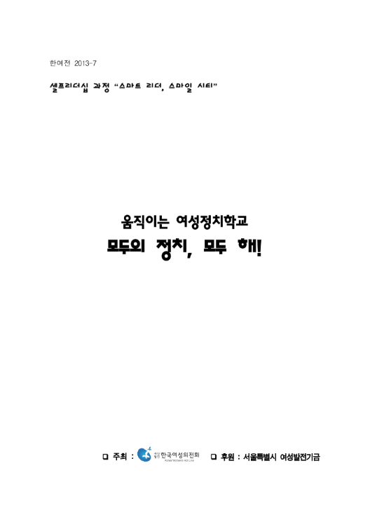 52fb6ad345723.png