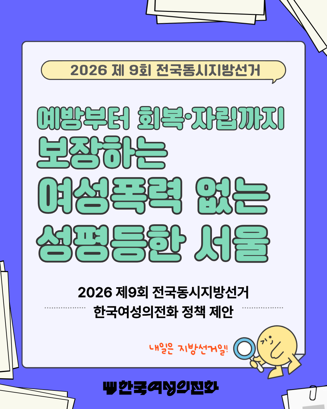 56439420c860c.png