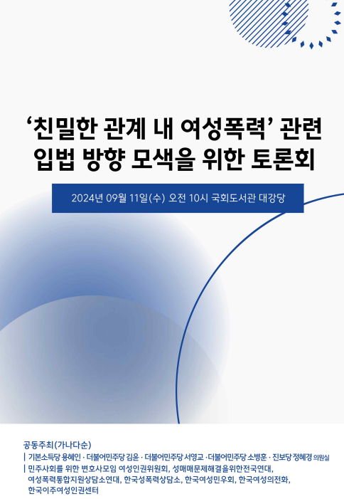 599a6863af777.png