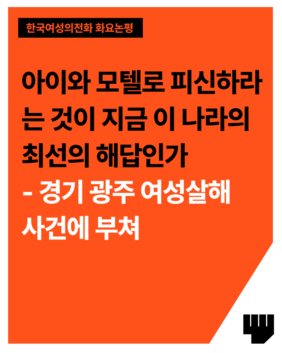 5aeff7759be0b.png