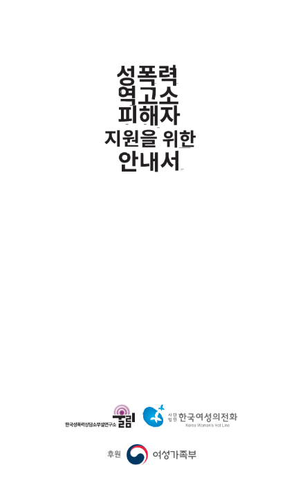 5d9173d801324.png