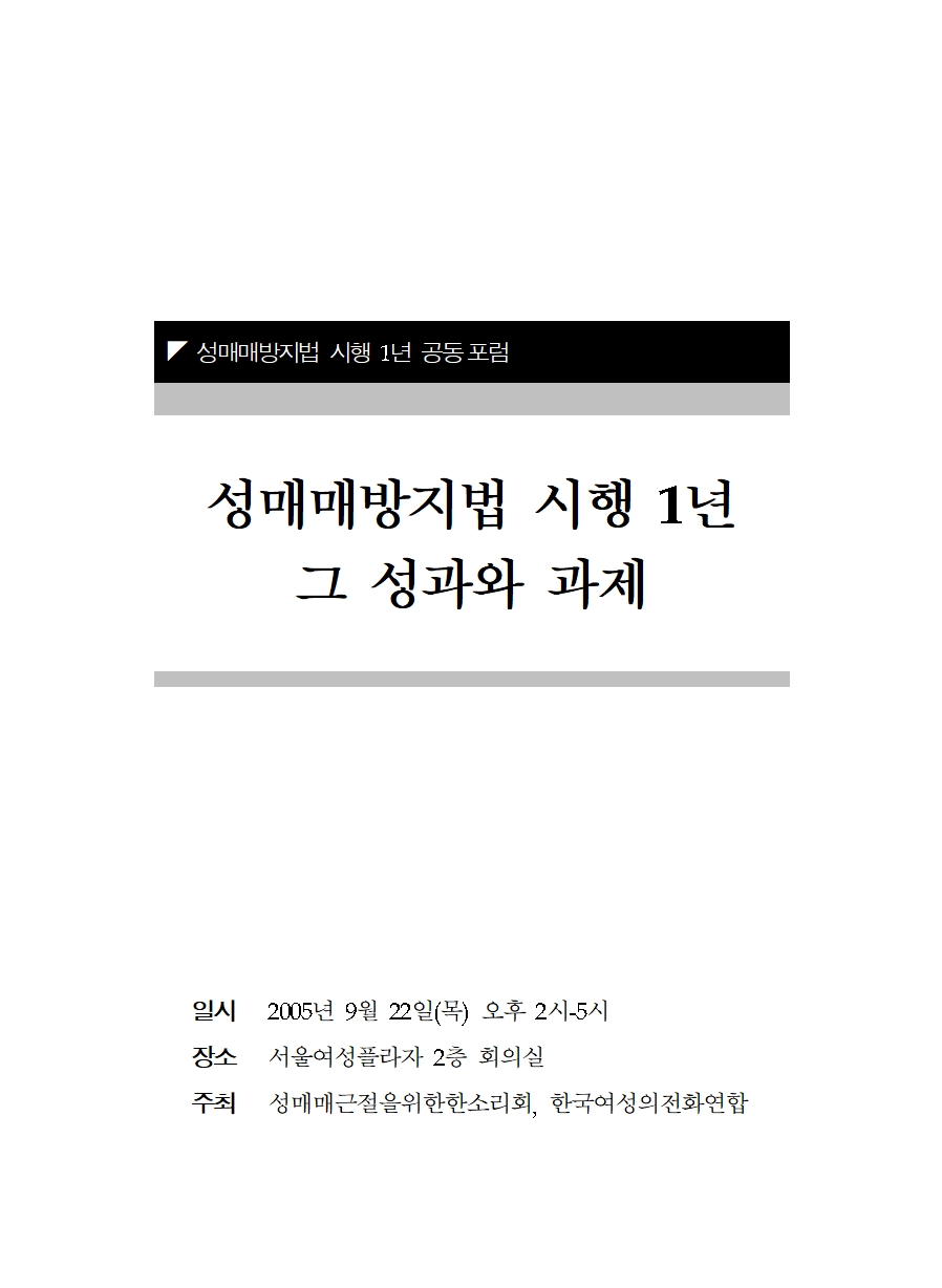 5e81824939179.jpg