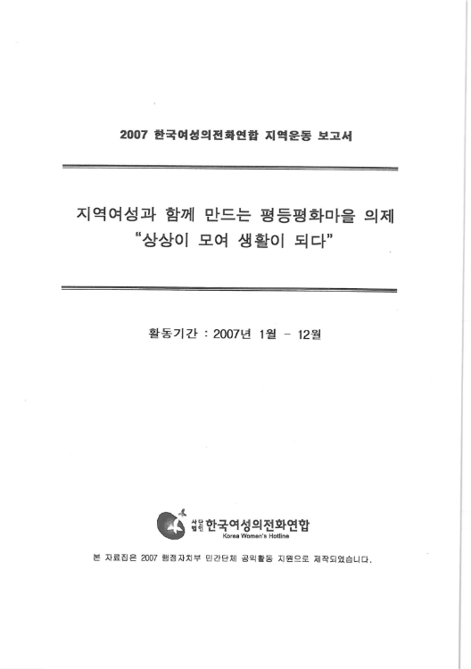608646b6508f2.png
