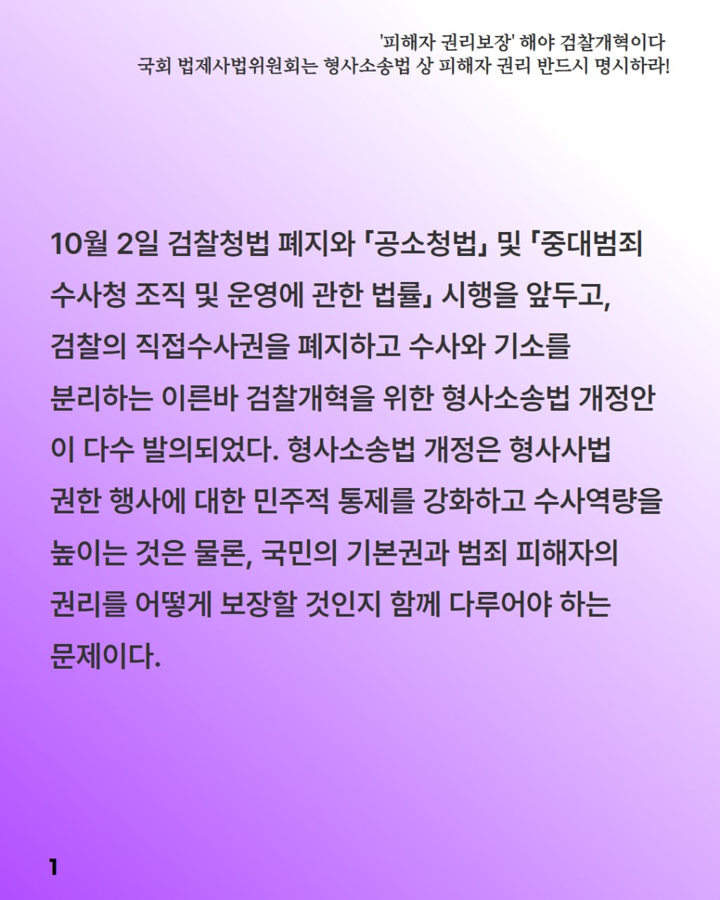 60f8ee9fe23e4.jpg