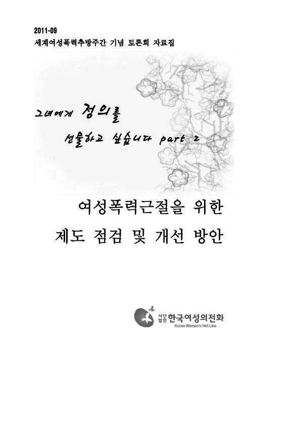 62610eb2bbe2f.png