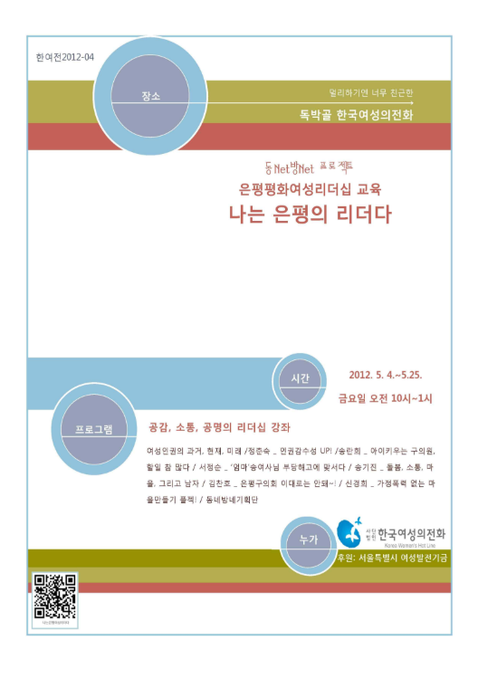 6565318a3a2b5.png