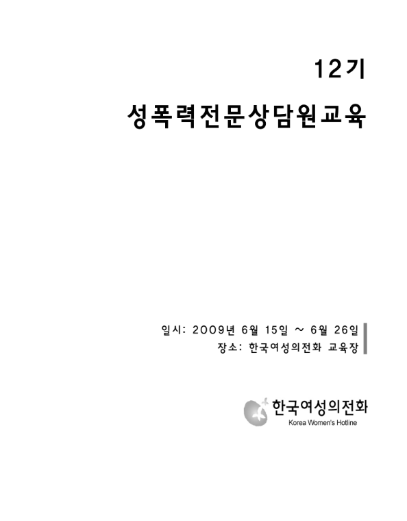 664928ade3b1c.png