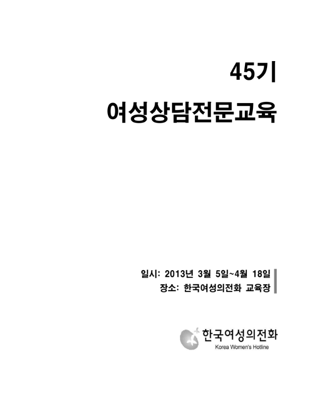 69acfde51d544.png