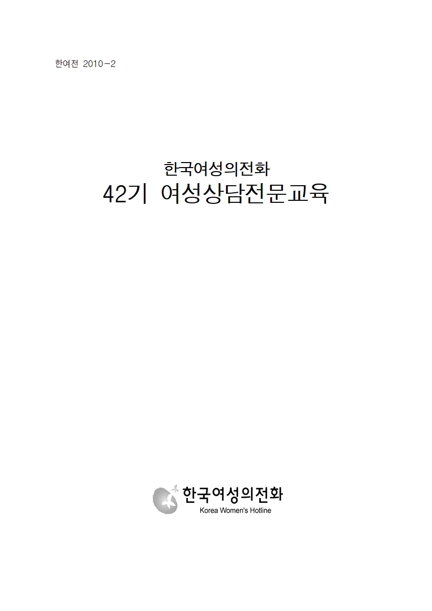 6a3ea1c5b9a78.jpg