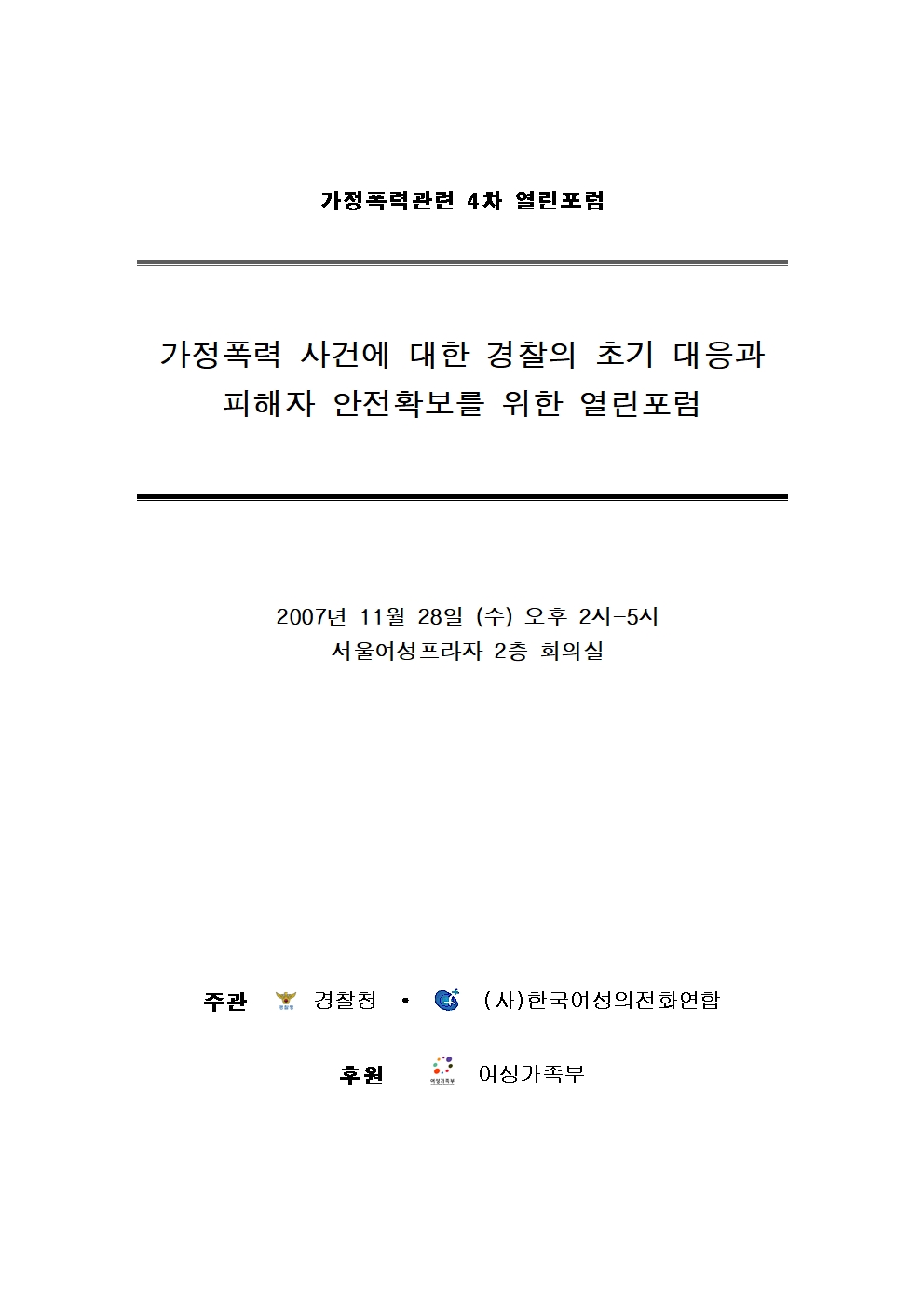 6b6cb9a3506ed.jpg