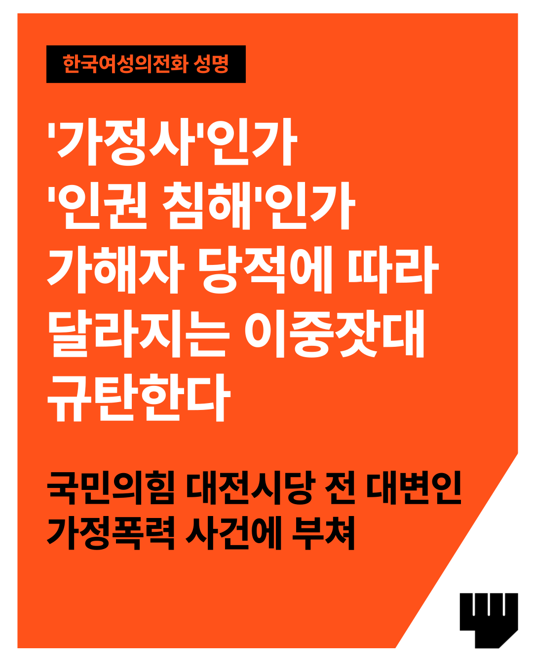 6d798e15b1b28.png