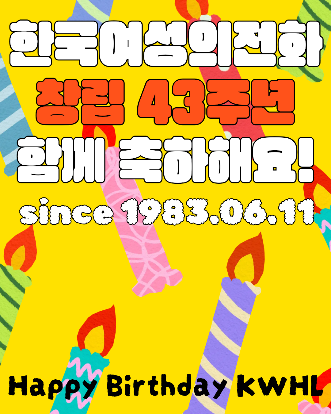 6ddd9b2017f41.png