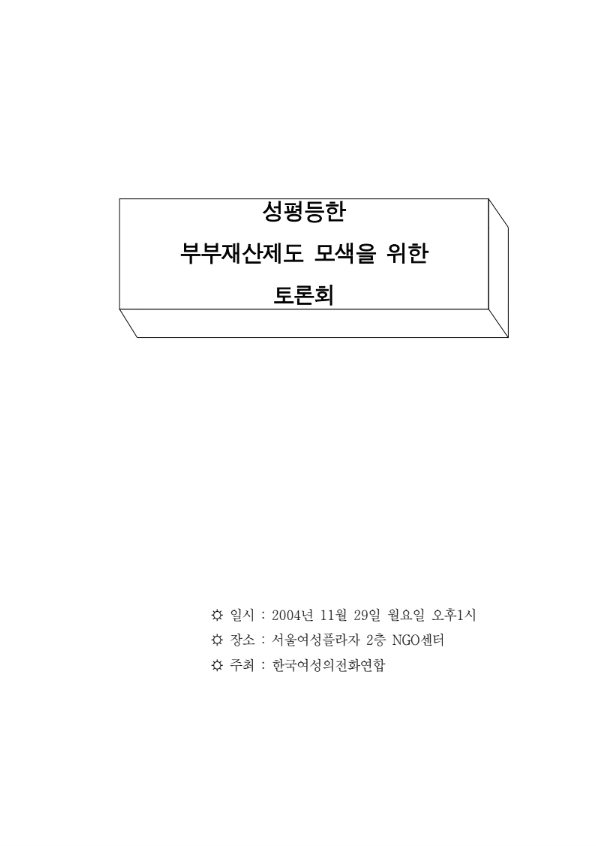 7073639a696f4.png