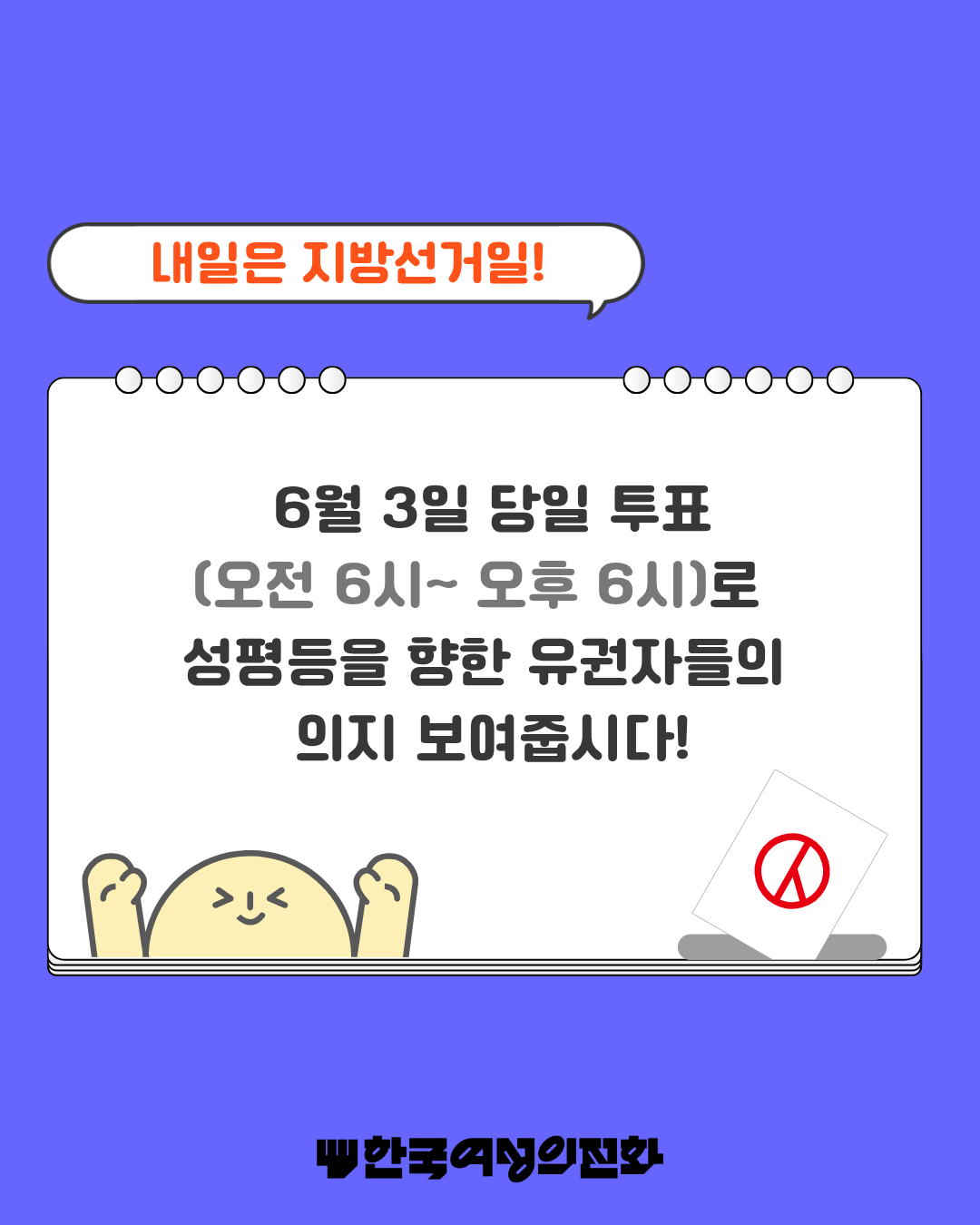 72d4ca24c1379.png