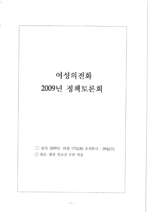 778ac2a46ba5d.png