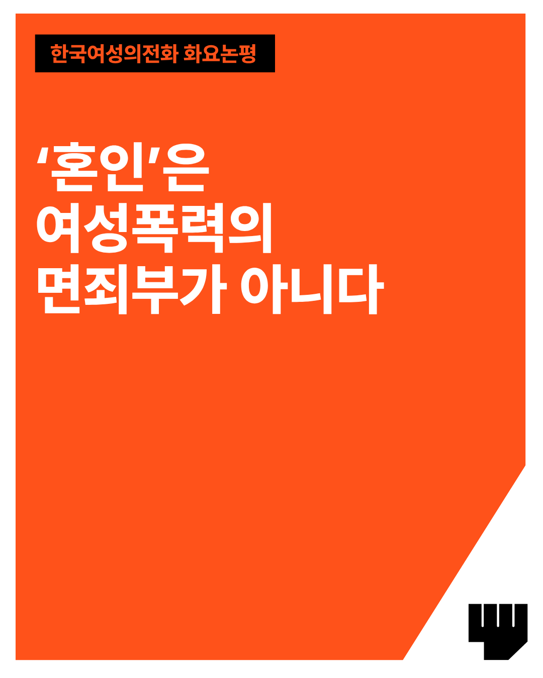 7cd32839025f5.png