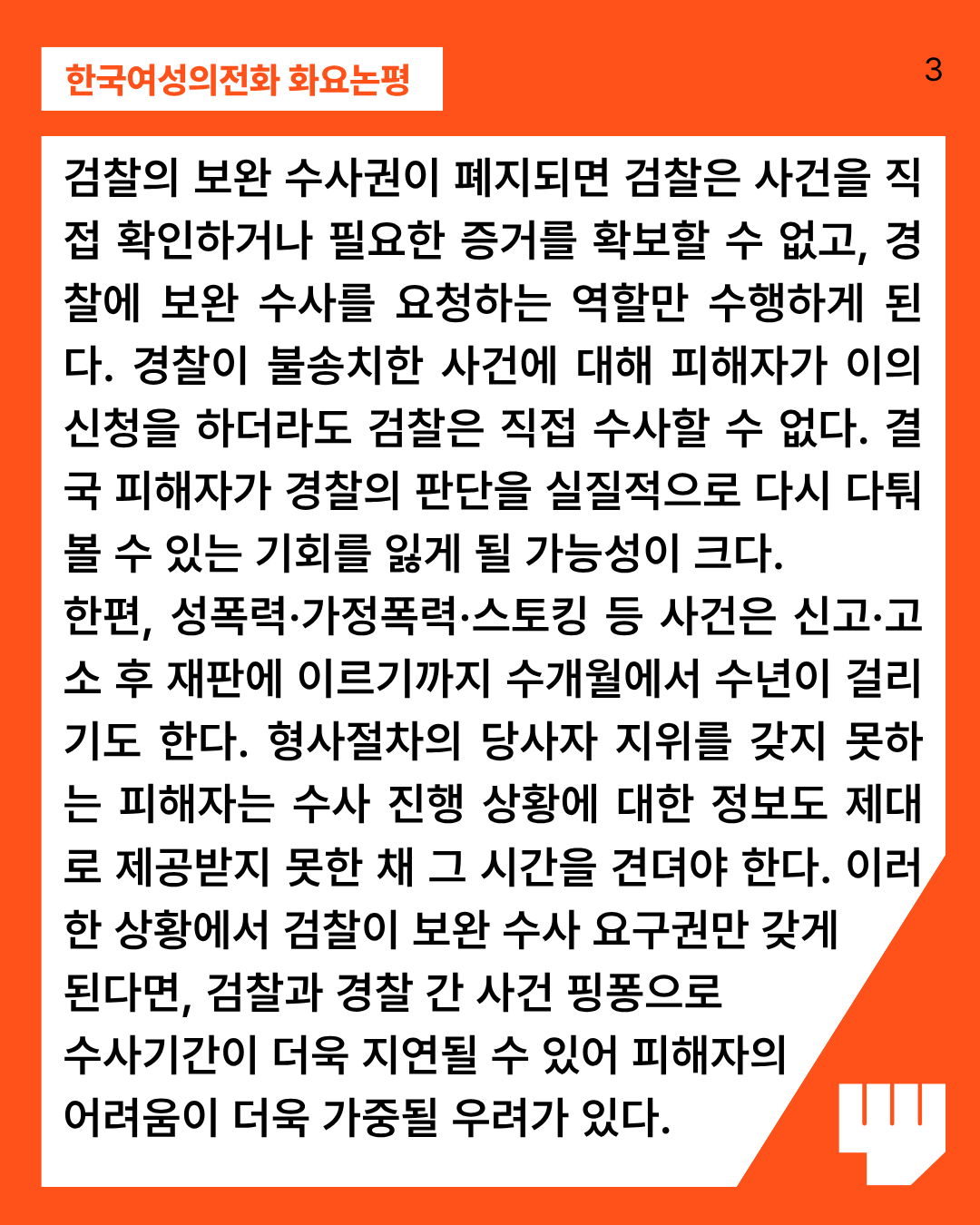7cd442d11d9aa.png