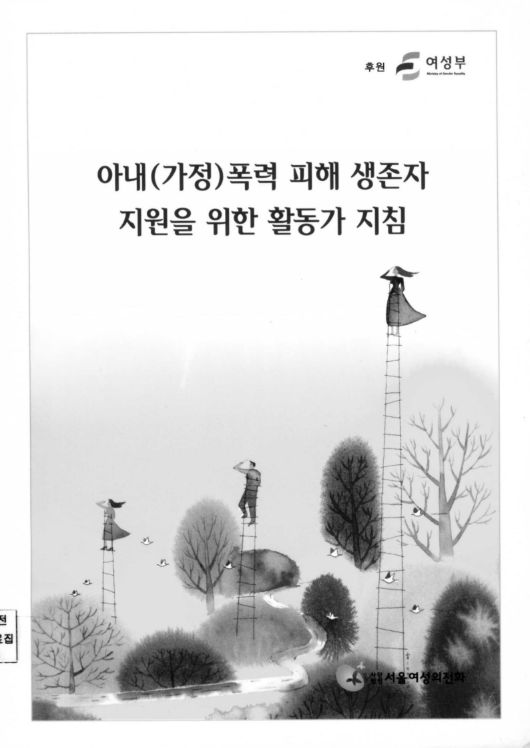 80306afad23a4.png
