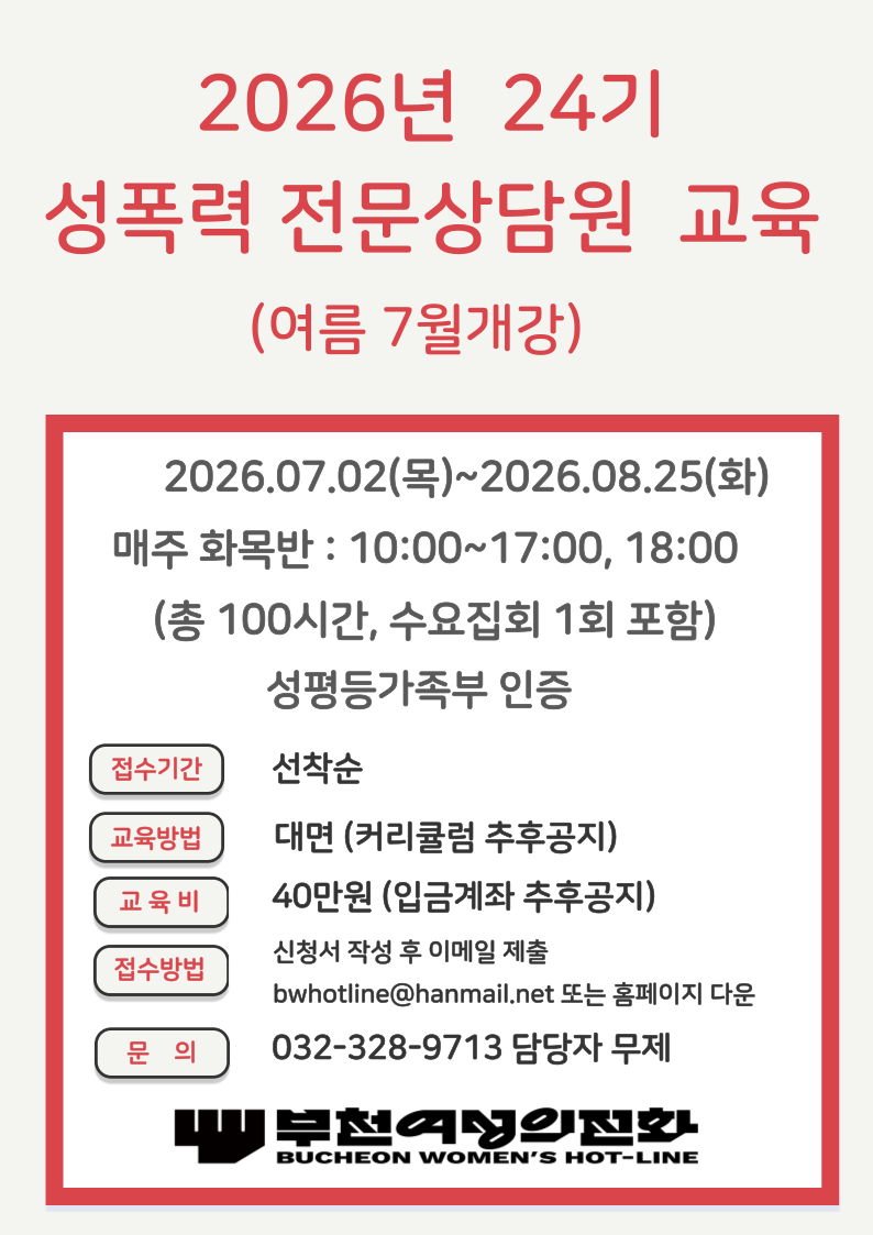 8031543c4549d.png