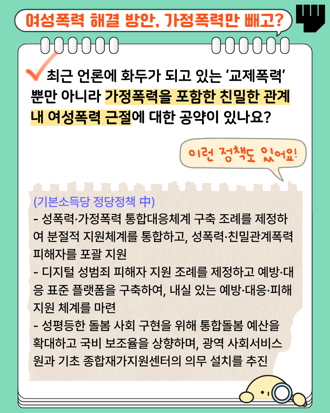 81b248cc3a59f.png