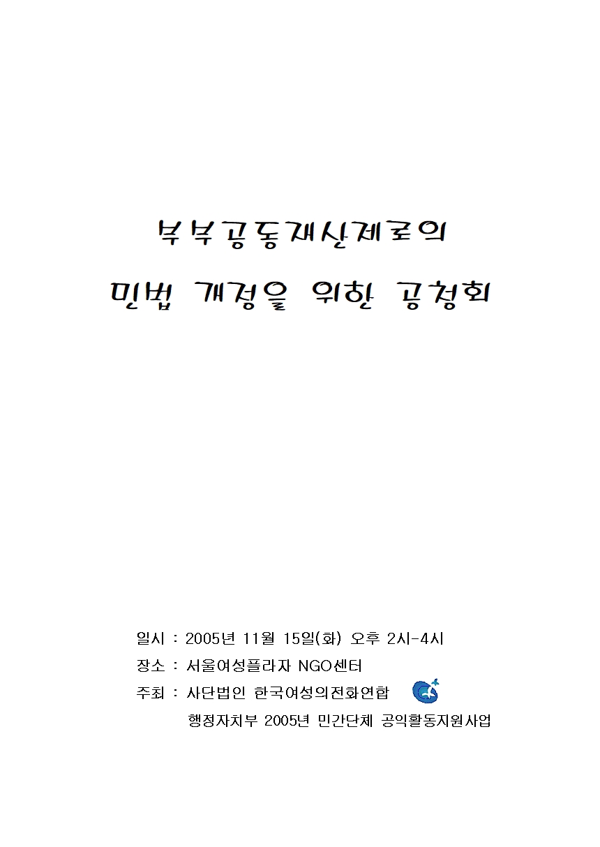 81b2eccce71bb.jpg