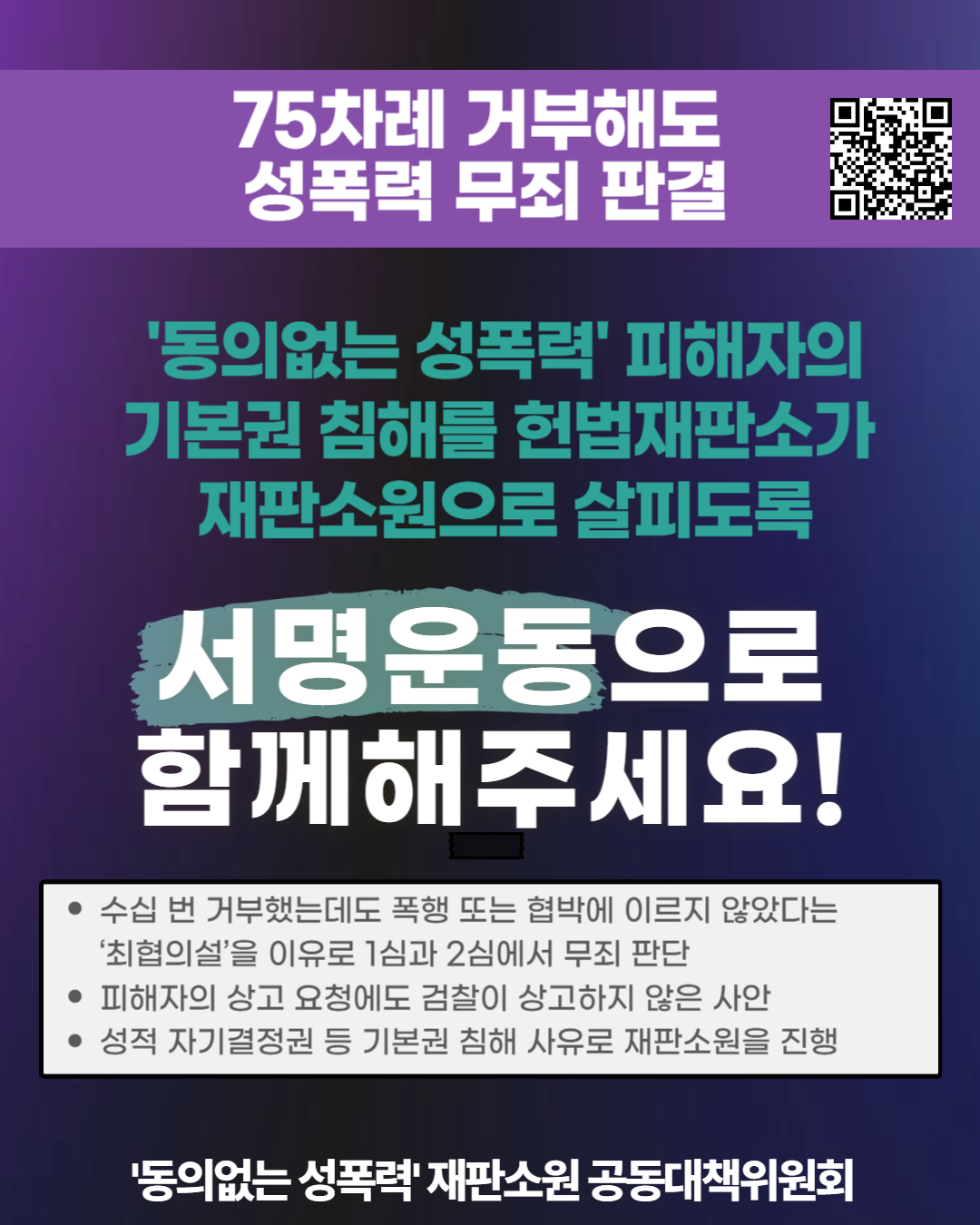 8247d542a5c10.png