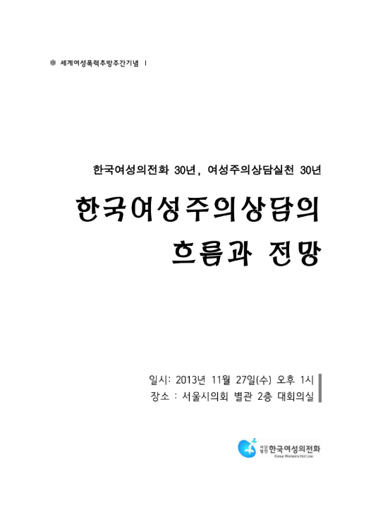 828296ead0b55.png
