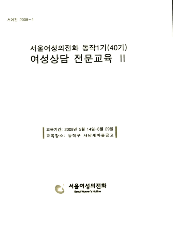 82c6133727ce8.png